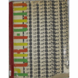 PORTFOLIO : THE ANNUAL OF THE GRAPHIC ARTS NO.3/ポートフォリオ：１９５１年