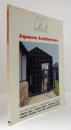 Japanese Architecture/
