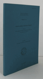 The University Museum The University of Tokyo Bulletin no.47/東京大学総合研究博物館研究報告： The University Museum The University of Tokyo Bulletin No.47