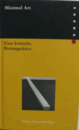 Minimal Art: Eine Kritische Retrospektive/ミニマルアート：回顧録