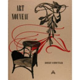 ART NOUVEAU/アール・ヌーボー研究