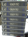 ルーヴルとパリの美術　全８巻＋索引　９冊揃