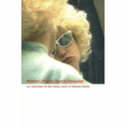 MATTER / FLESH / SPIRIT / GROUND: AN OVERVIEW OF THE VIDEO WORKS OF WENDY GELLER/ウェンディー・ゲラー展目録