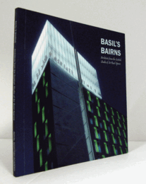Basil's Bairns: Architects from the Scottish Studio of Sir Basil Spence/【バジル・スペンス展】