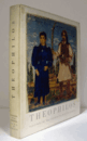 THEOPHILOS/テオピロス画集