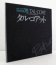 タル・コアット : Tal-Coat : モナ・リザ来日記念展 '75/
