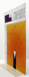 絵具箱からの手紙　No.３６　：　特集　ドゥローイング　山中良二郎・渡辺隆次・吉野辰海　他/