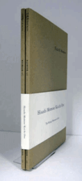 百瀬寿/小野皓一 : 図録 : 東北の現代作家　（2冊組）/