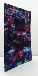 清水晃 : 「反芸術の時代」六十年代のうねりの中で　（Akira Shimizu, vol.3）/Akira Shimizu : in the 1960s anti-art movement