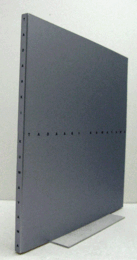 桑山忠明プロジェクト'96/Tadaaki Kuwayama project '96