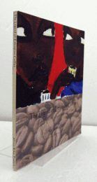 The legend of Ethiopian coffee : coffee from its birth place/【エチオピアコーヒーの伝説：発祥の地のコーヒー】