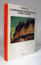 La percezione visiva dell'Italia e degli italiani/【イタリアとイタリア人の視覚】