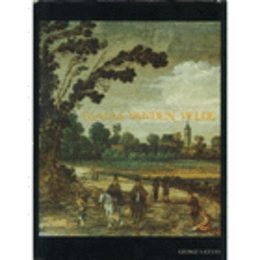 ESAIAS VAN DEN VELDE/ヴェルデ研究