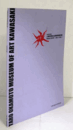 川崎市岡本太郎美術館年報　平成２０年度/