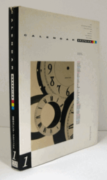 世界のカレンダー・グラフィックス１：Calendar graphics : an international collection of great calendardesigns/