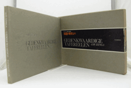 祖国の歴史より : ホイジンガ歴史画集/