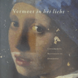 Vermeer in het licht/フェルメールの光