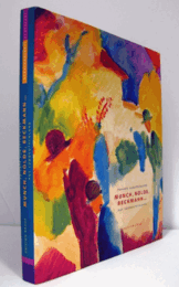 Munch, Nolde, Beckmann ... : private Kunstsch?tze aus S?ddeutschland/【ムンク、ノルデ、ベックマン…】