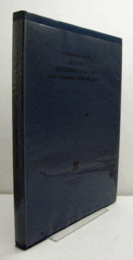 Mostri, Maschere e Grilli nella Miniatura Medievale Pisana/