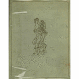 DIE BRAUNSCHWEIGER ELFENBEINSAMMLUNG. KATALOG DER ELFENBEINBILDWERKE DES HERZOG ANTON ULRICH-MUSEUM IN BRANSCHWEIG/ヘルツォーク・アントン・ウルヒリ美術館所蔵：象牙・絵画作品目録