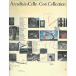 彫刻の理想　イタリア・チェレからの贈りもの展