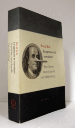 Leugenaars & vervalsers/【嘘つきと偽造者】