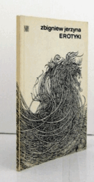 Jerzyna: Erotyki/Jerzyna詩画集：エロティーク