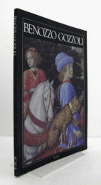 Benozzo Gozzoli/【ベノッツォ・ゴッツォリ】