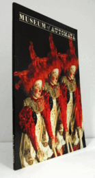 Museum of automata/【オートマタ美術館】