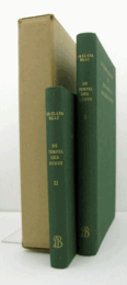 De tempel der kunst of het kabinet van den heer Braamcamp. Ⅰ－Ⅱ 2vols 1set/