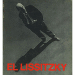 EL LISSITZKY/エル・リシツキー展目録