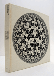 スーパーエッシャー展　ある特異な版画家の軌跡　カタログ/Super Escher