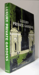 Luxury private gardens/【豪華なプライベートガーデン 】