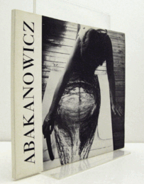 Magdalena Abakanowicz : 21 dessins au fusain/【マグダレーナ・アバカノヴィッチ：木炭デッサン21点】