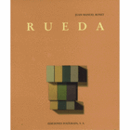 GERARDO RUEDA./ルーダ研究