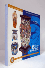 Muse?e de Longwy - 6eme muse?e extraordinaire/【ロンウィの陶器展図録】