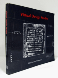 Virtual design studio/【バーチャル・デザイン・スタジオ】