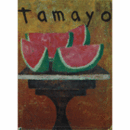 TAMAYO./タマヨ研究