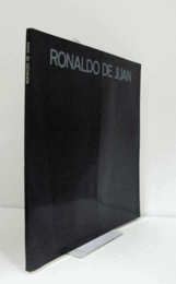 Ronaldo de Juan：　ホアン展/