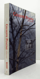 ジュゼッペ・ペノーネ　石の血管展目録