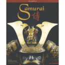 SAMURAI/侍展