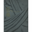 仏像　一木にこめられた祈り/SHAPING FAITH JAPANESE ICHIBOKU BUDDHIST STATUES