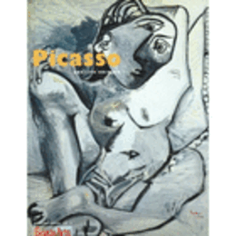 BEAUX ARTS MAGAZINE SPECIAL ISSUE: PICASSO/ボザール　ピカソ特集号