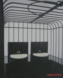 MONA HATOUM/モナ・ハトゥム展目録