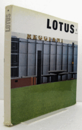 Lotus 3 (An International Review of Contemporary Architecture)1966-1967/