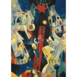 JOHANNES ITTEN: MEINE SYMBOLE, MEINE MYTHOLOGIEN WERDEN DIE FORMEN UND FARBEN SEIN (JOHANNES ITTEN: MY SYMBOLS, MY MYTHOLOGIES BECOME FORMS AND COLORS)./イッテン展目録