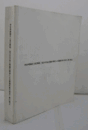 学位申請論文「自己解剖／自己の作品と理論の解剖による普遍的美の探求」/