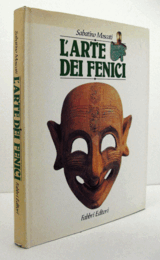 L'arte dei Fenici/【フェニキア人の芸術】
