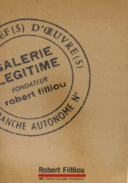 Robert Filliou/ロバート・フェリュー　展覧会カタログ