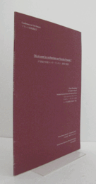１７世紀の巨匠ニコラ・プッサン：研究の現状/